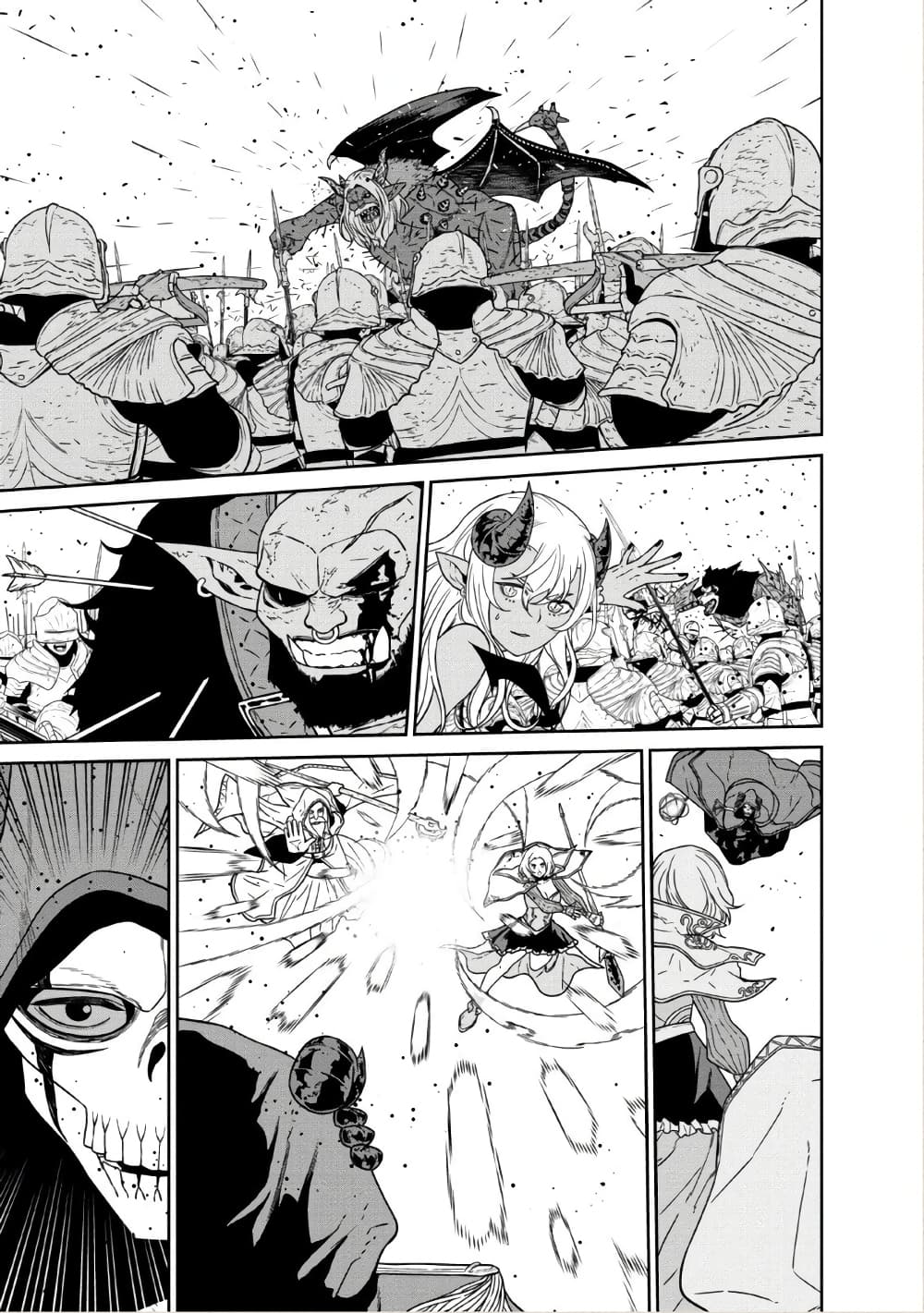 Maou-gun Saikyou no Majutsushi wa Ningen datta เมื่อมนุษย์ได้มาสร้างฮาเร็มในทัพจอมมาร 13-13