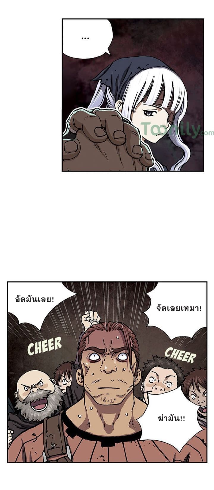 Leviathan 52-52