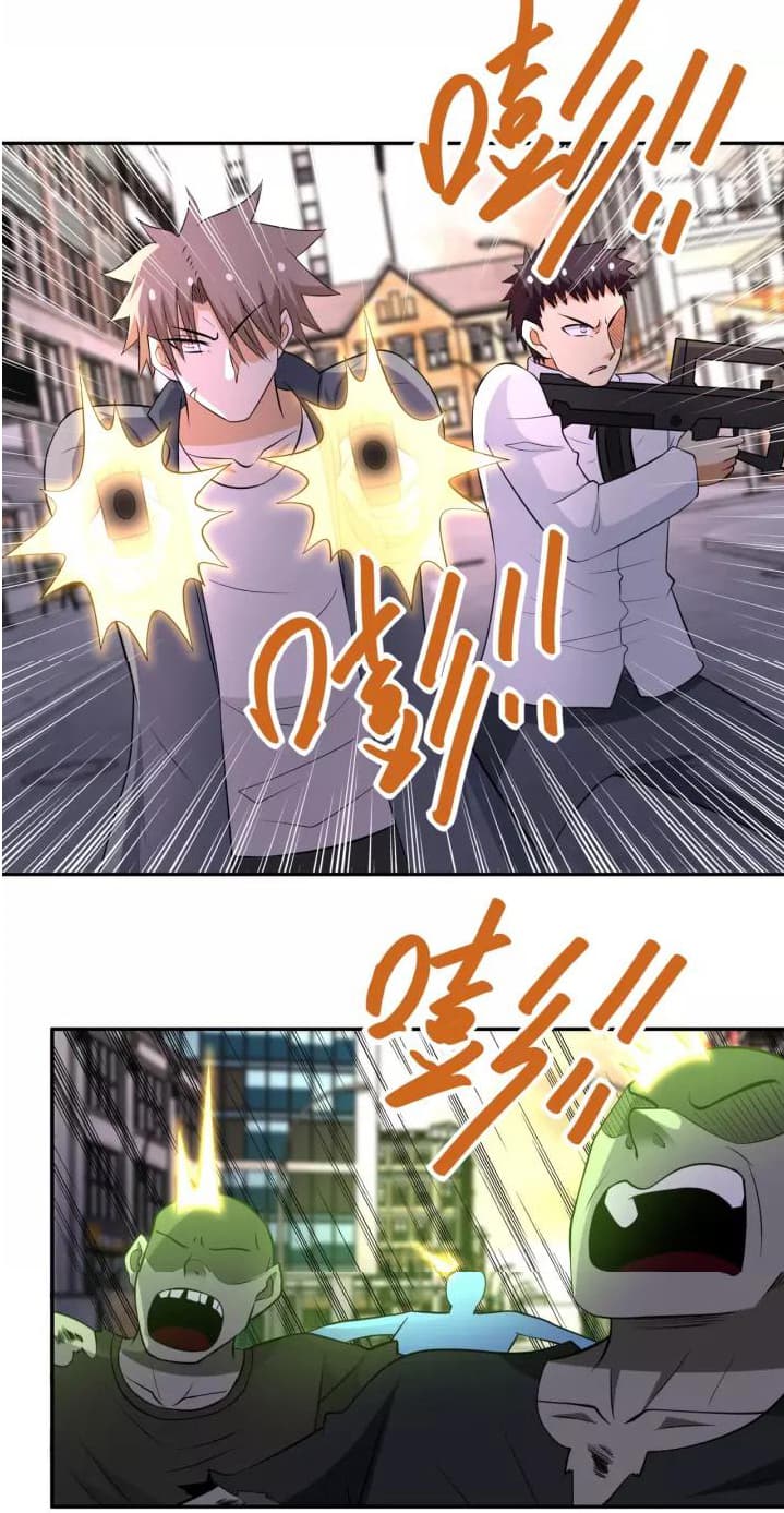 Apocalyptic Super System 55-55
