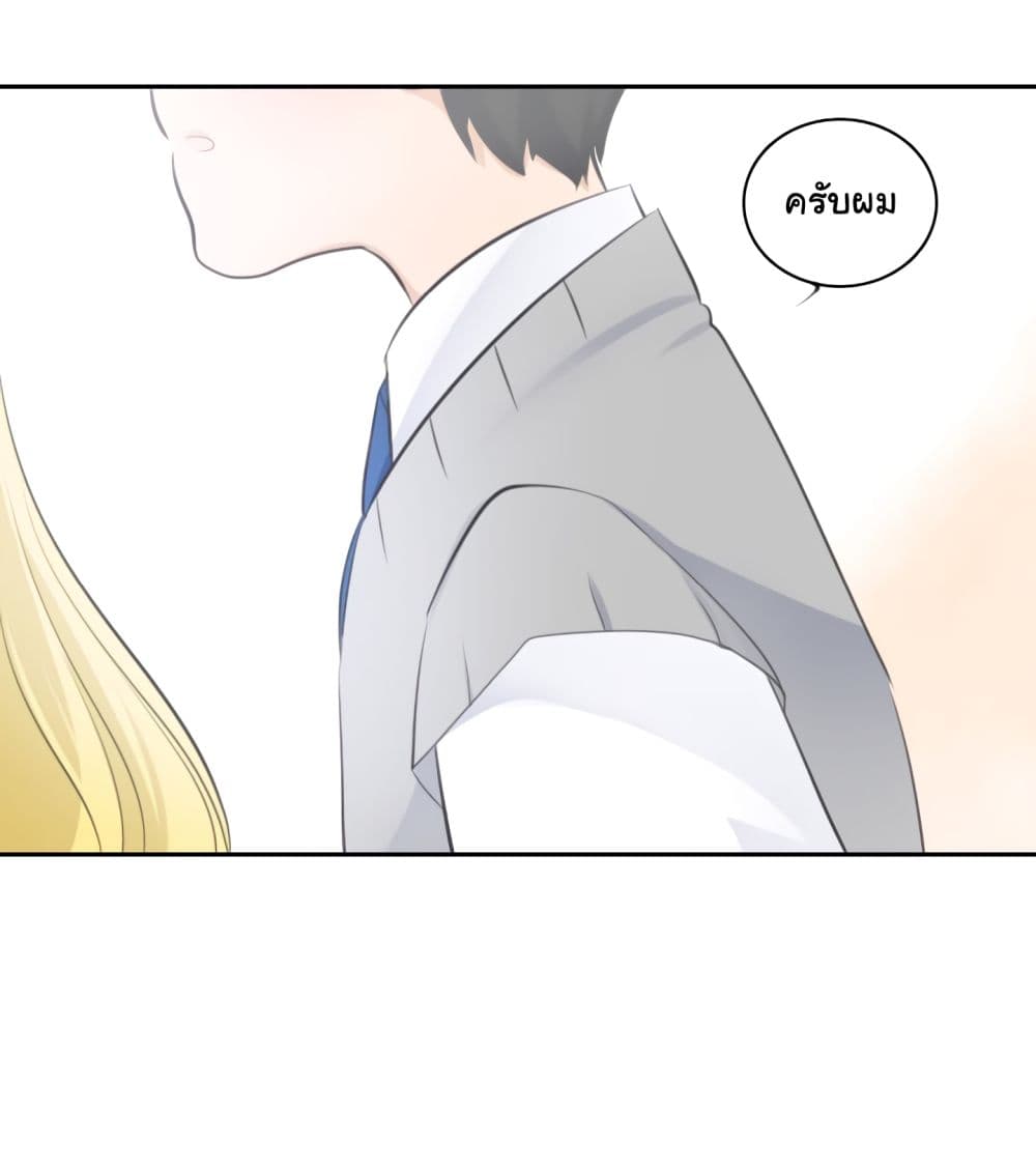 Elqueeness 2-2
