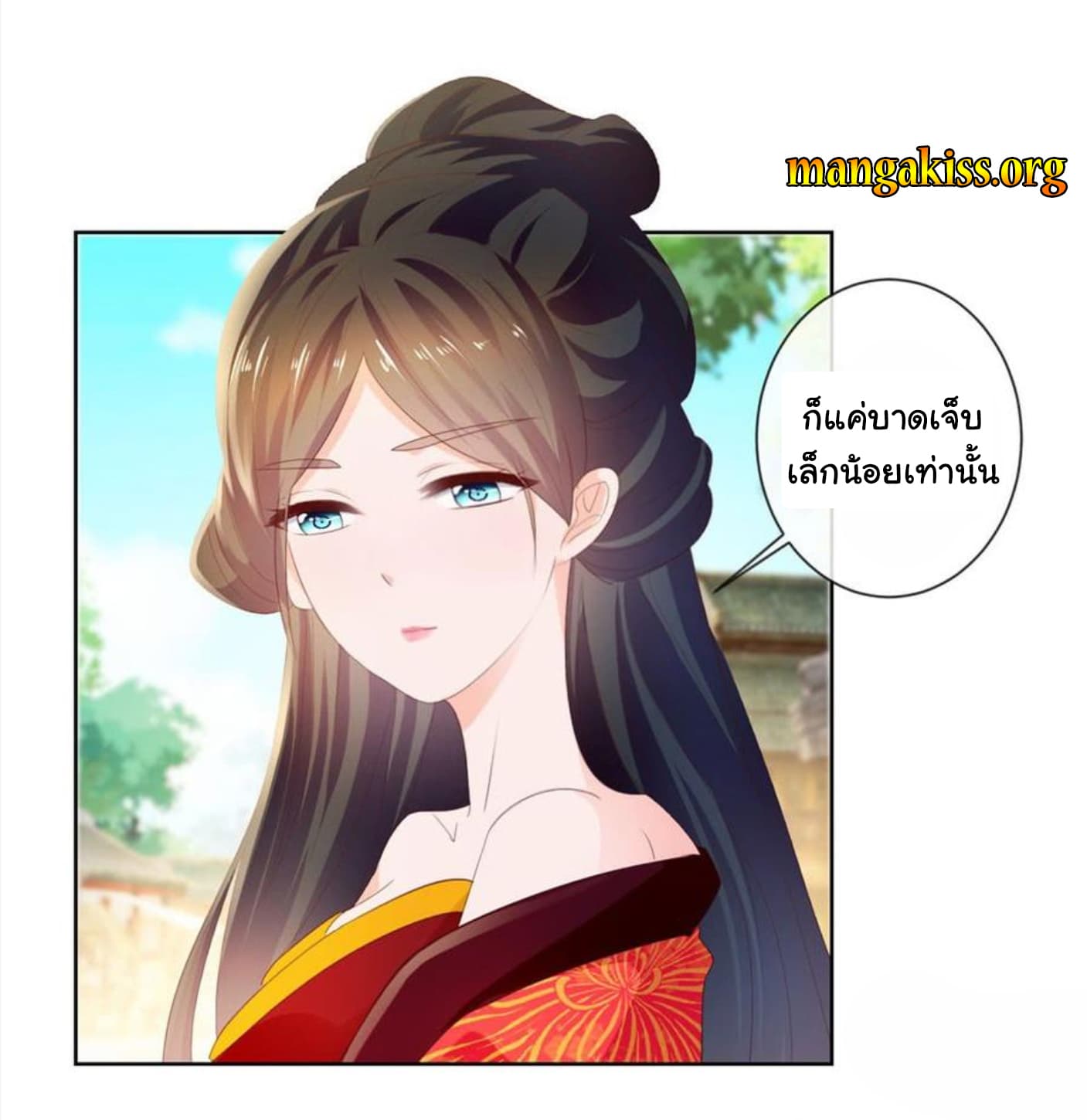 The Lovely Wife And Strange Marriage แผนรักลวงใจ 59-59