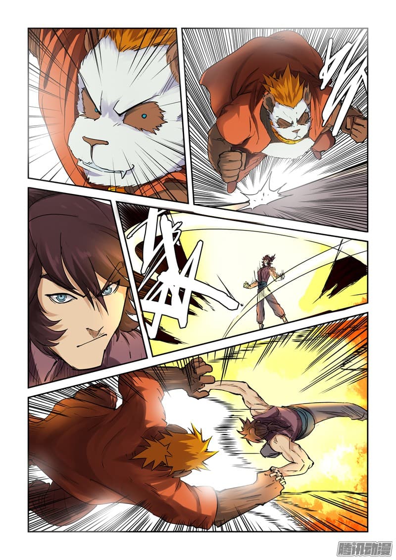 Tales of Demons and Gods 105-ร่างทรงอสูรทองคำเสิ่นเซี่ยว