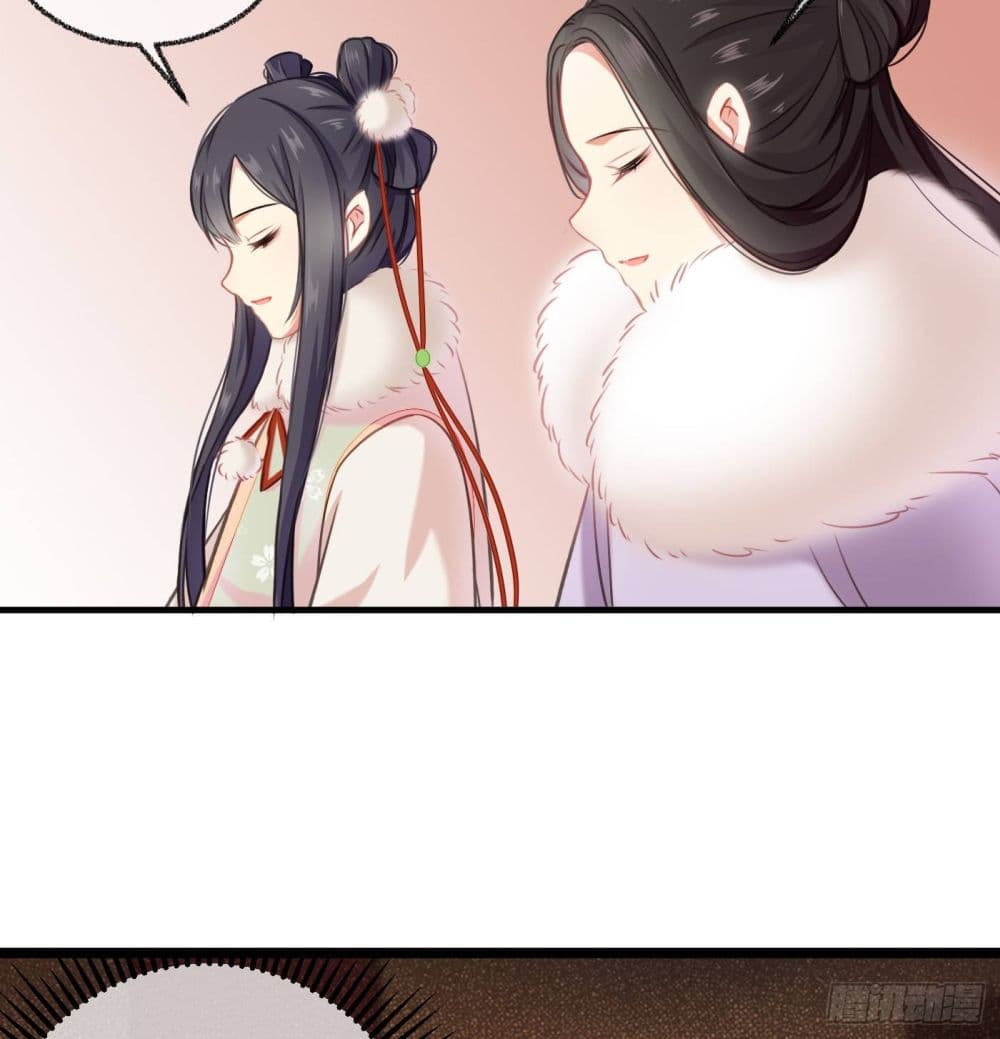 The Rebirth Daughter is not Good ย้อนอดีตชำระแค้น 1-1