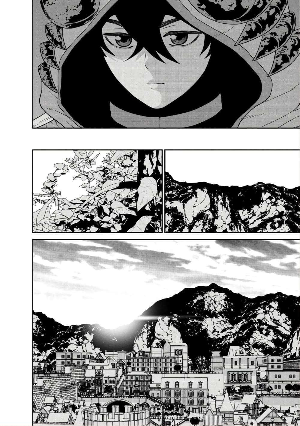 Maou-gun Saikyou no Majutsushi wa Ningen datta เมื่อมนุษย์ได้มาสร้างฮาเร็มในทัพจอมมาร 12-12