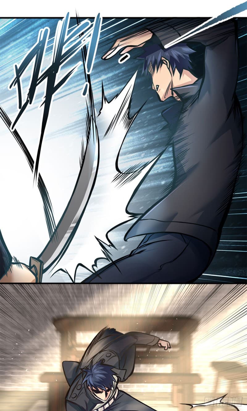 City's Strongest Berserker ตำนานเบอร์เซิร์กสุดแกร่งแห่งนคร 9-9