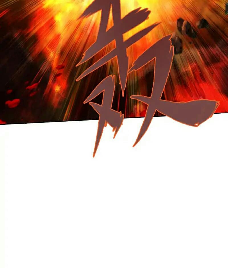 Lang Huan Academy 45-45
