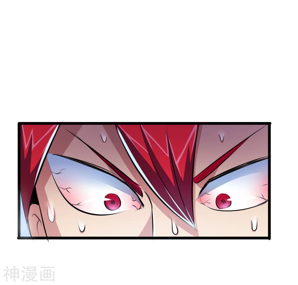 The Bodyguard of Harem ฮาเร็มนี้ของผมนะค้าบ 41-41