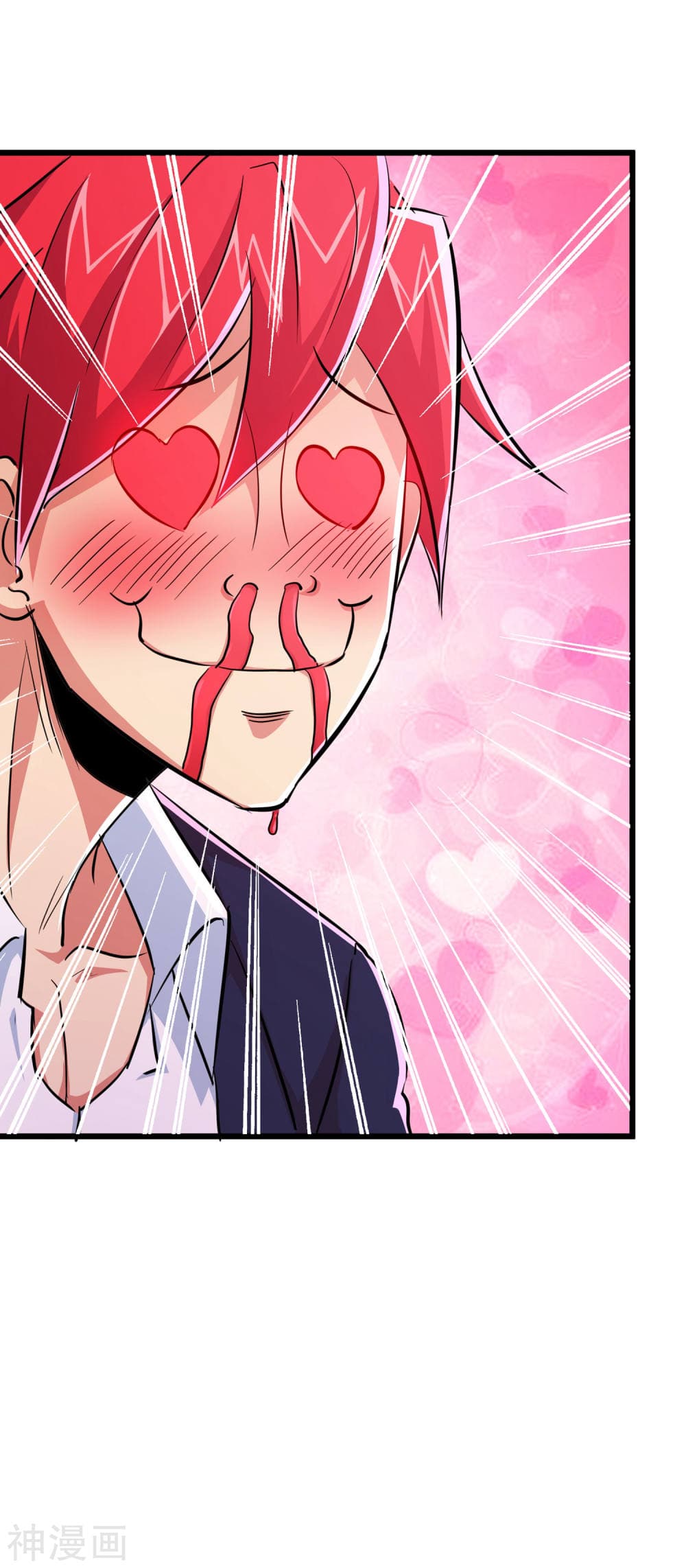 The Bodyguard of Harem ฮาเร็มนี้ของผมนะค้าบ 52-52