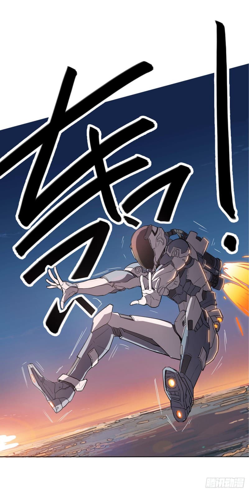 Immortal Cultivator vs Super Power เทพเซียนอมตะ VS ซุปเปอร์ฮีโร่ 1-1