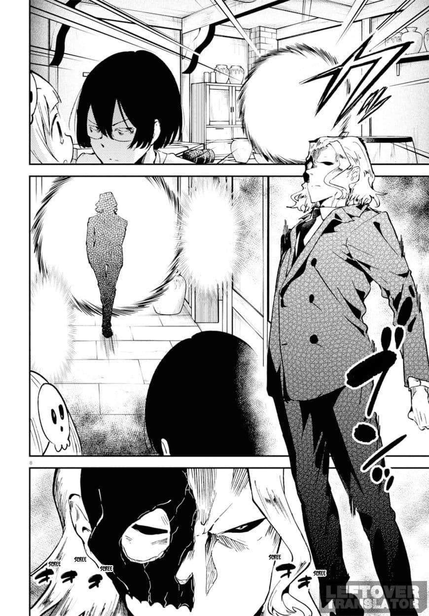 Isekai Death Game ni Tensou sarete tsurai เดธเกมในต่างโลก 2-2