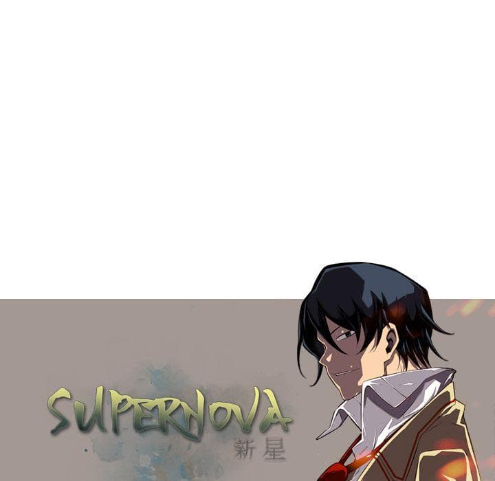 SuperNova 64-64
