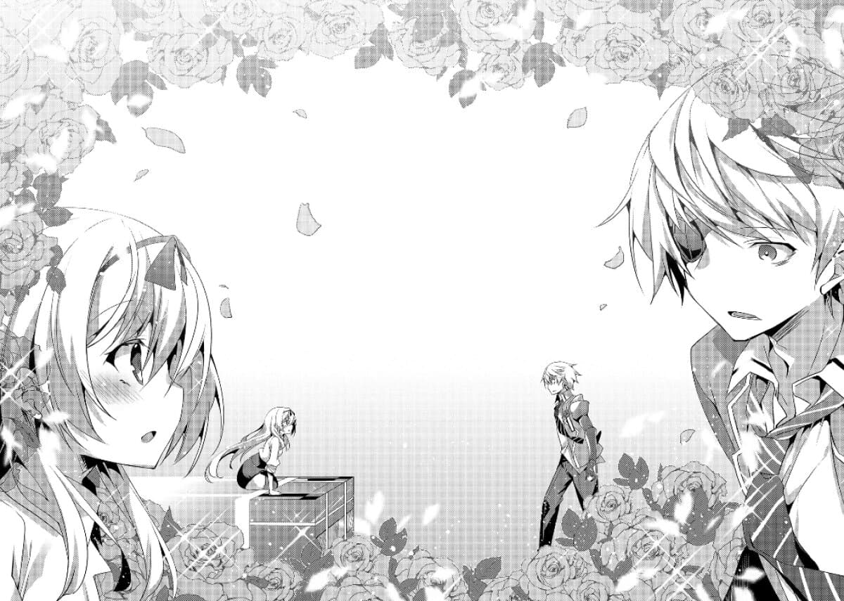 Arifureta Gakuen de Sekai Saikyou 1-กรณีของอาจารย์ยูเอะ