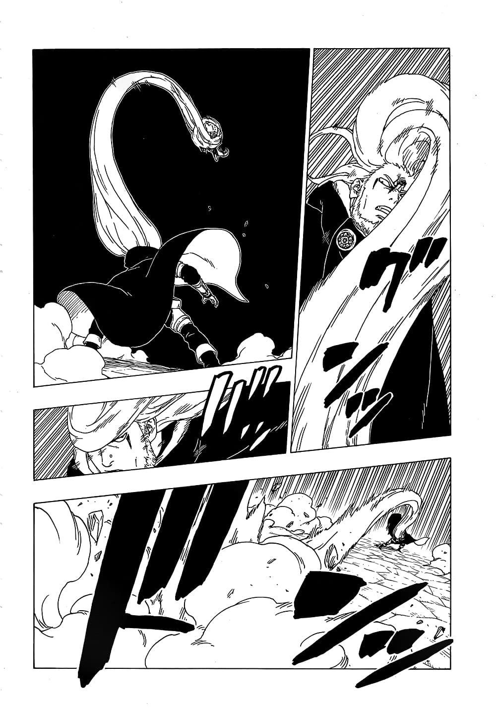 Boruto 48-เวลาอันจำกัด