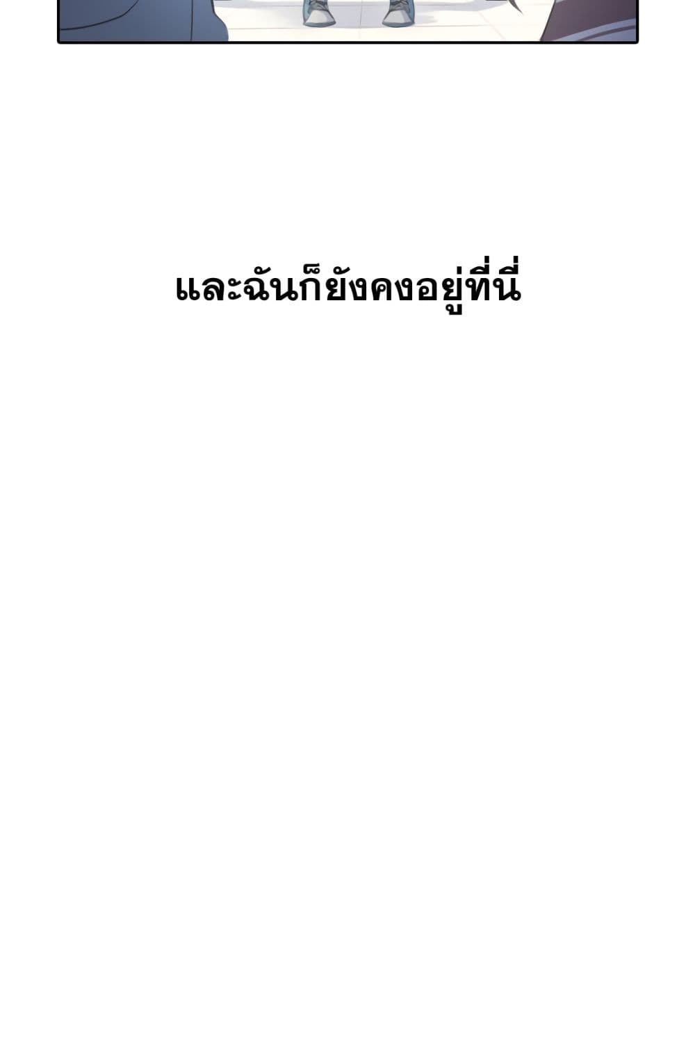 Elqueeness 2-2