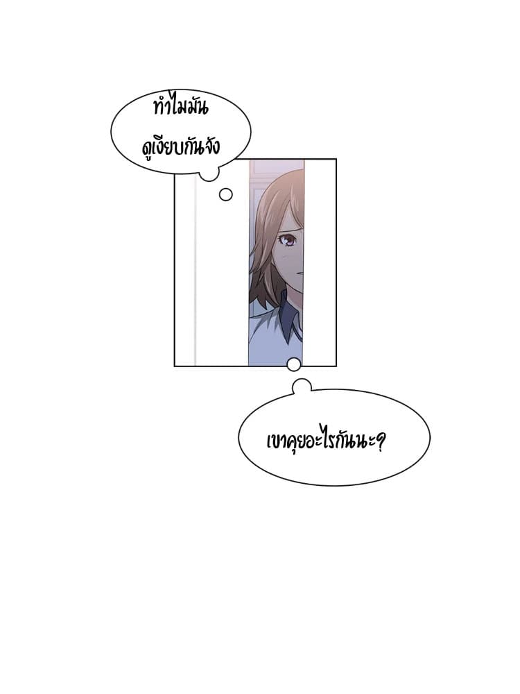Uncle 1-1