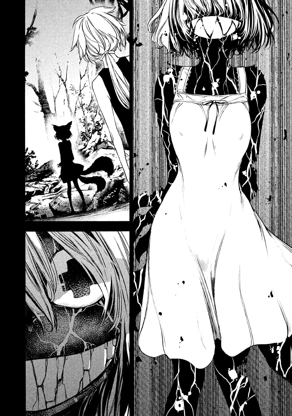 Gleipnir กายาสถิตอสูร 19-วิวัฒนาการ​