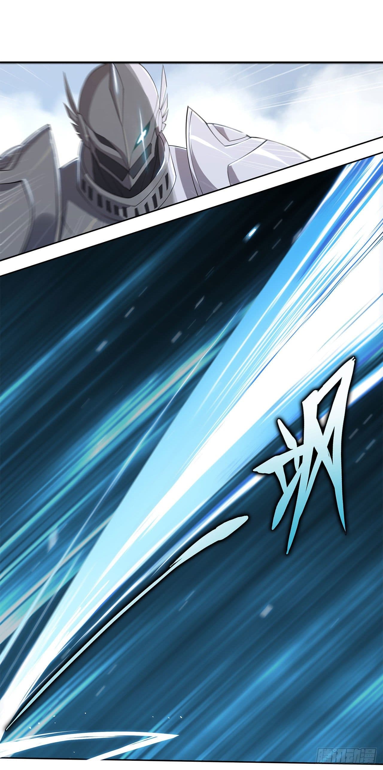 The Strongest Knight Become To Lolicon Vampire ผมคืออัศวินผู้แข็งแกร่งที่ถูกสาปให้กลายเป็นแวมไพร์โลลิ 1-1