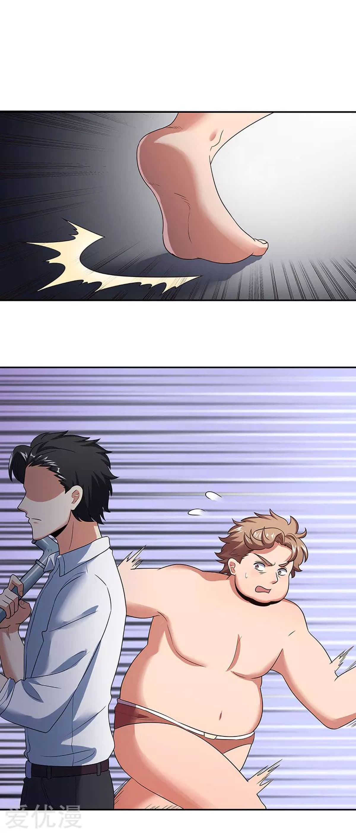 The Super Doctor From 2089 63-63