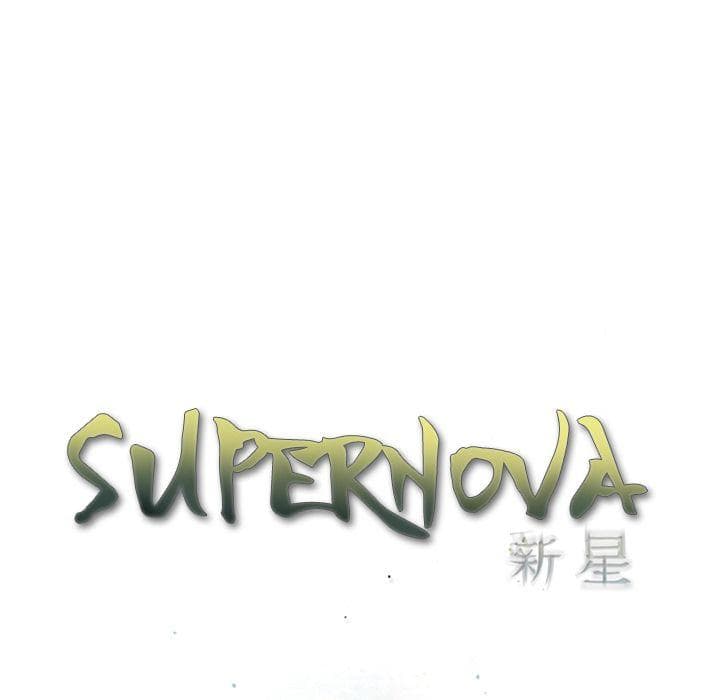 SuperNova 82-82