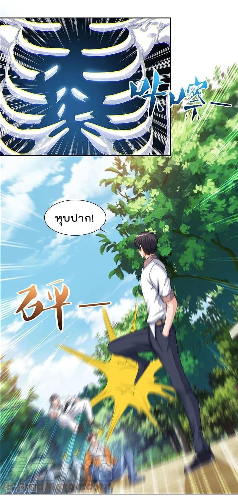 Rebirth Abandoned Less Return การเกิดใหม่ของจักรพรรดิเซียน 69-69