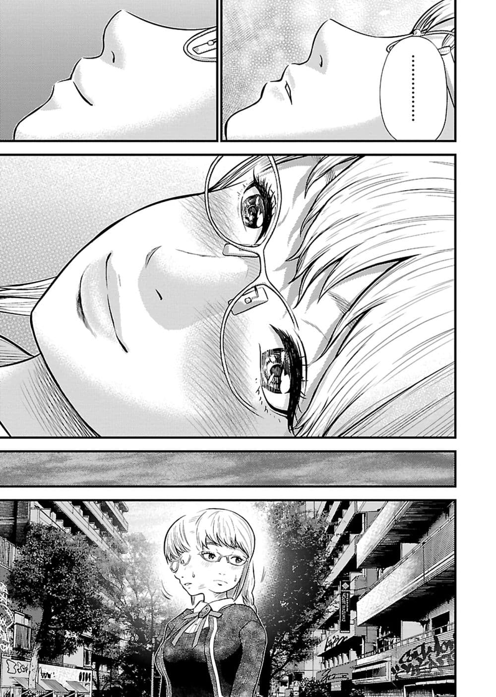 Giniro no Genders 17-17