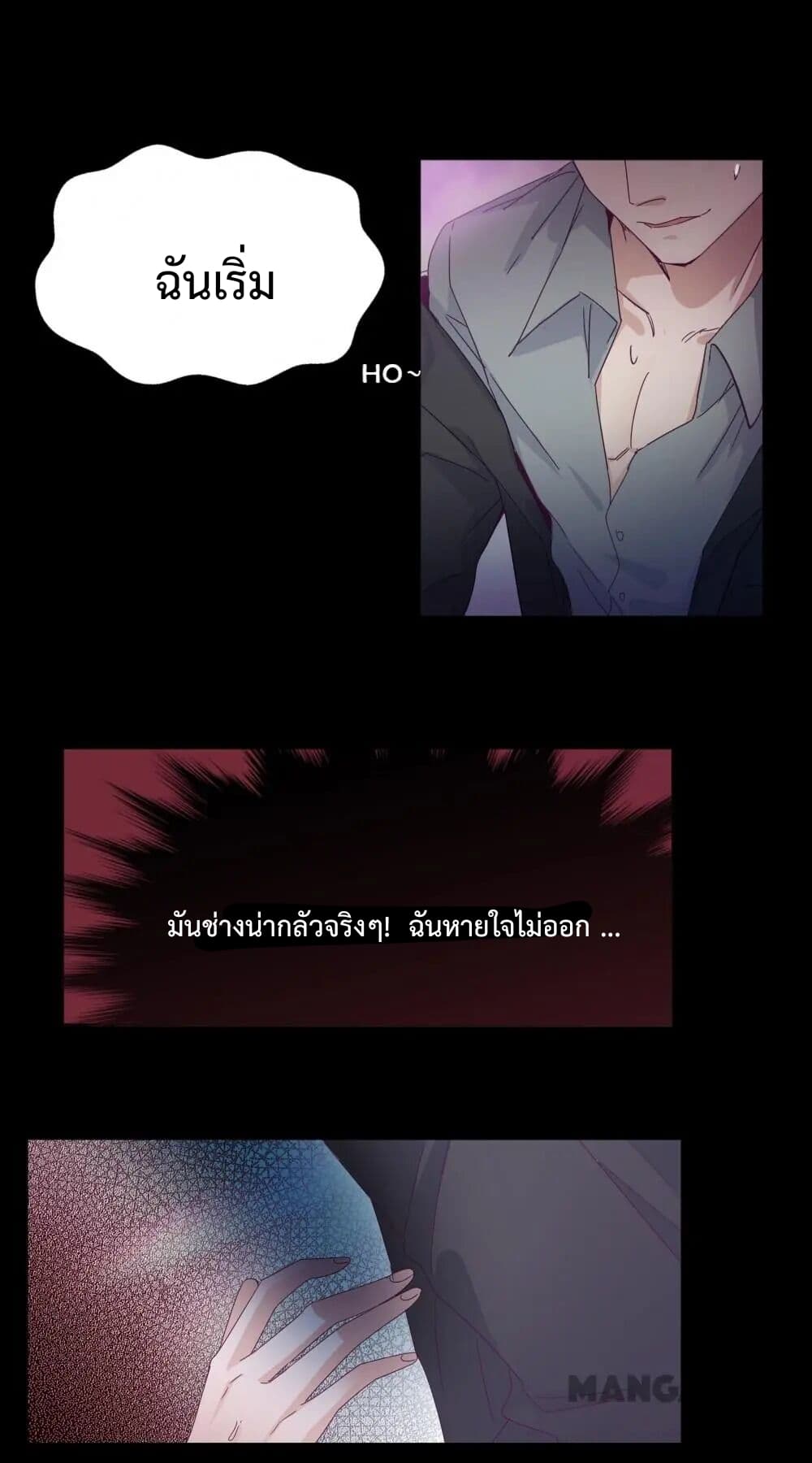 Dream of Night Bloom 1-1