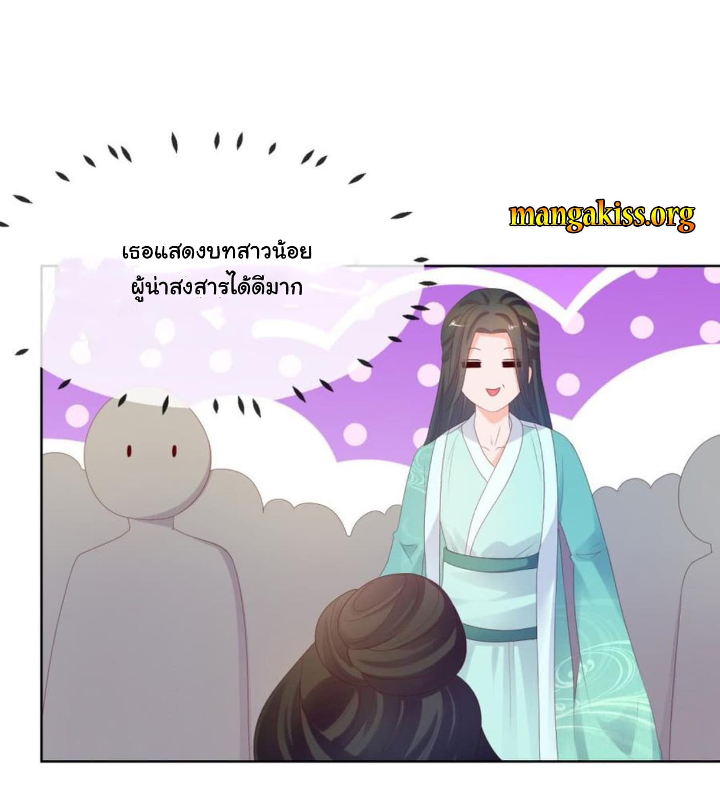 The Lovely Wife And Strange Marriage แผนรักลวงใจ 60-60