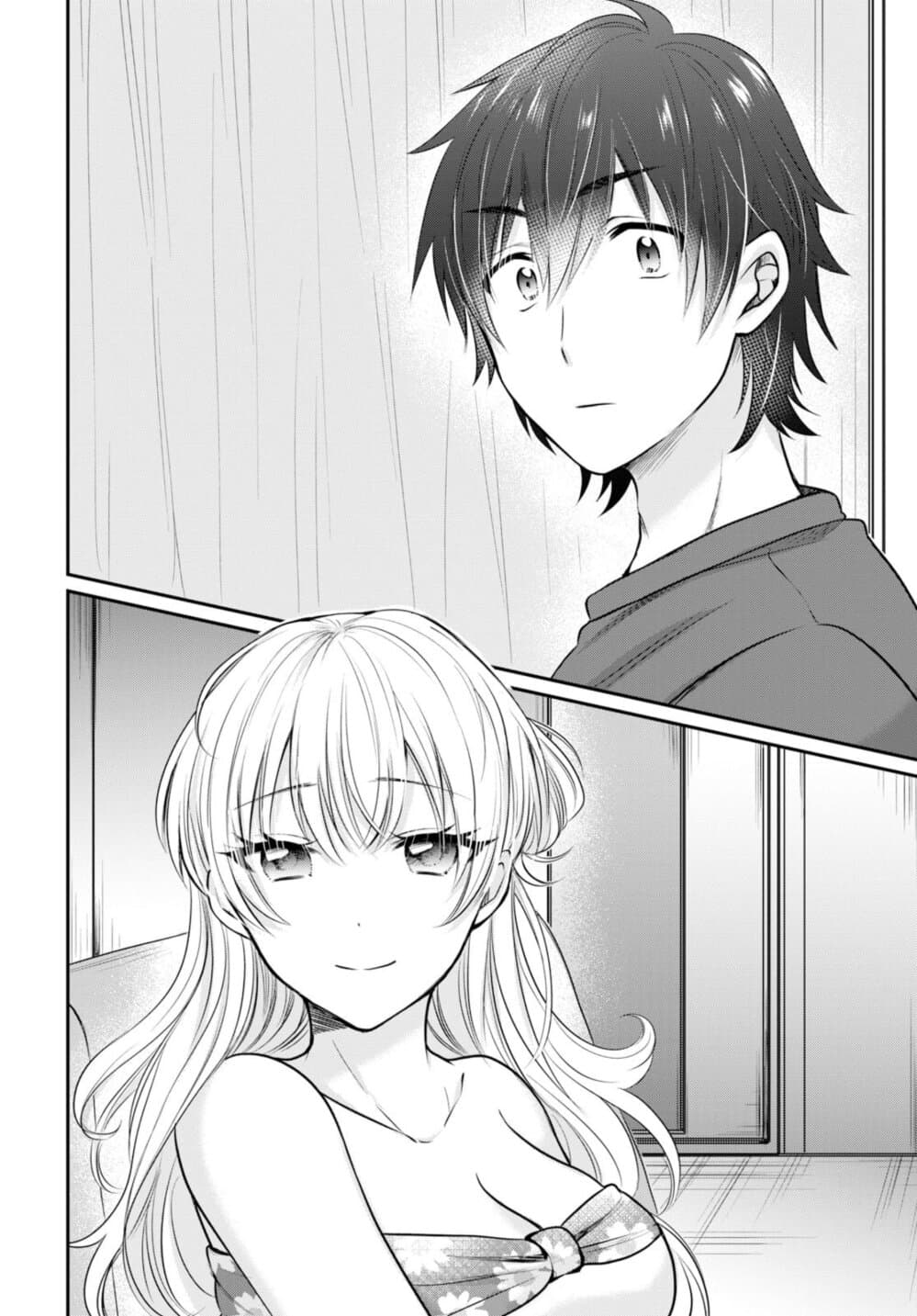 Fuufu Ijou, Koibito Miman 17-17