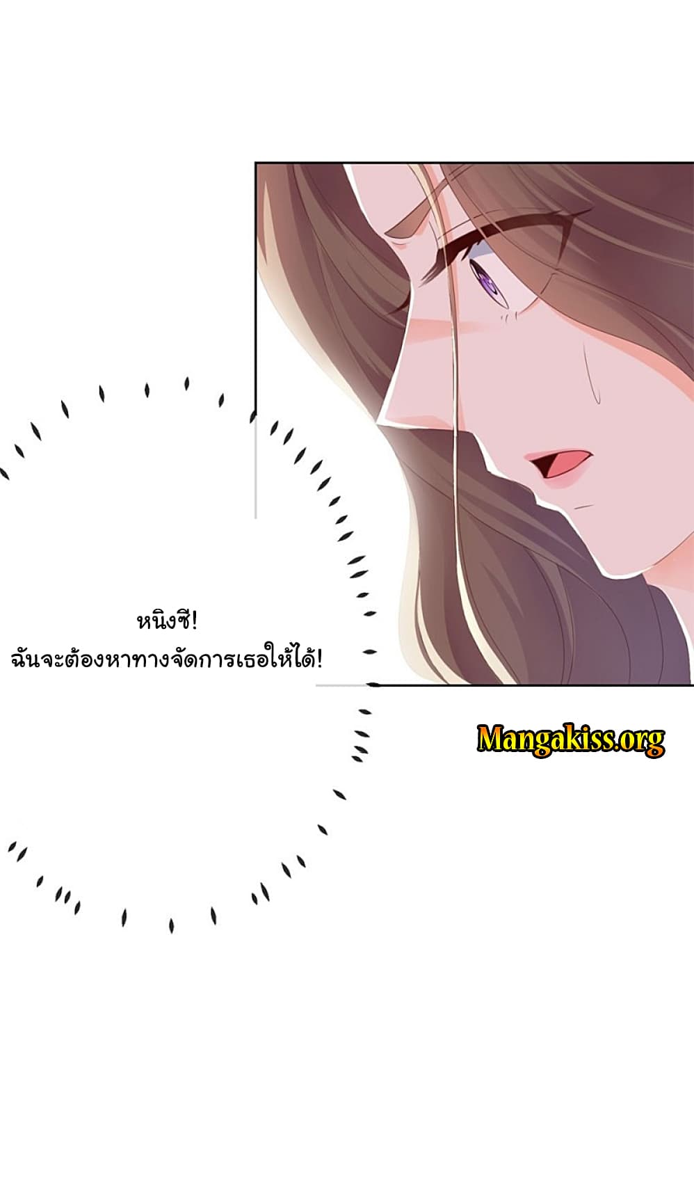 The Lovely Wife And Strange Marriage แผนรักลวงใจ 69-69