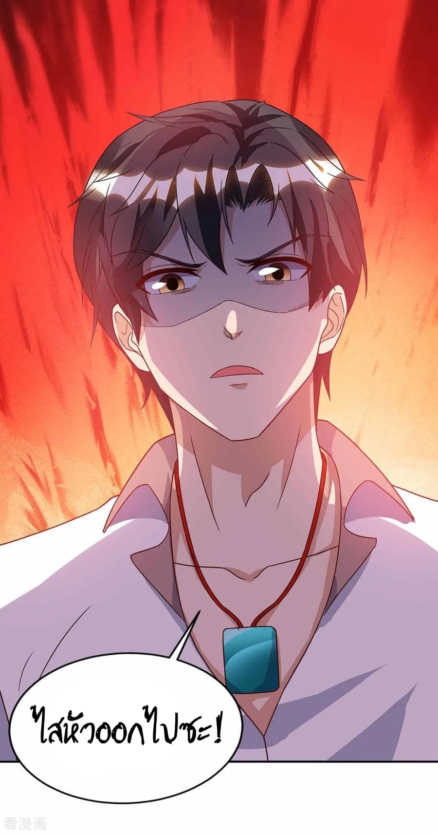 Rebirth Abandoned Less Return การเกิดใหม่ของจักรพรรดิเซียน 76-76
