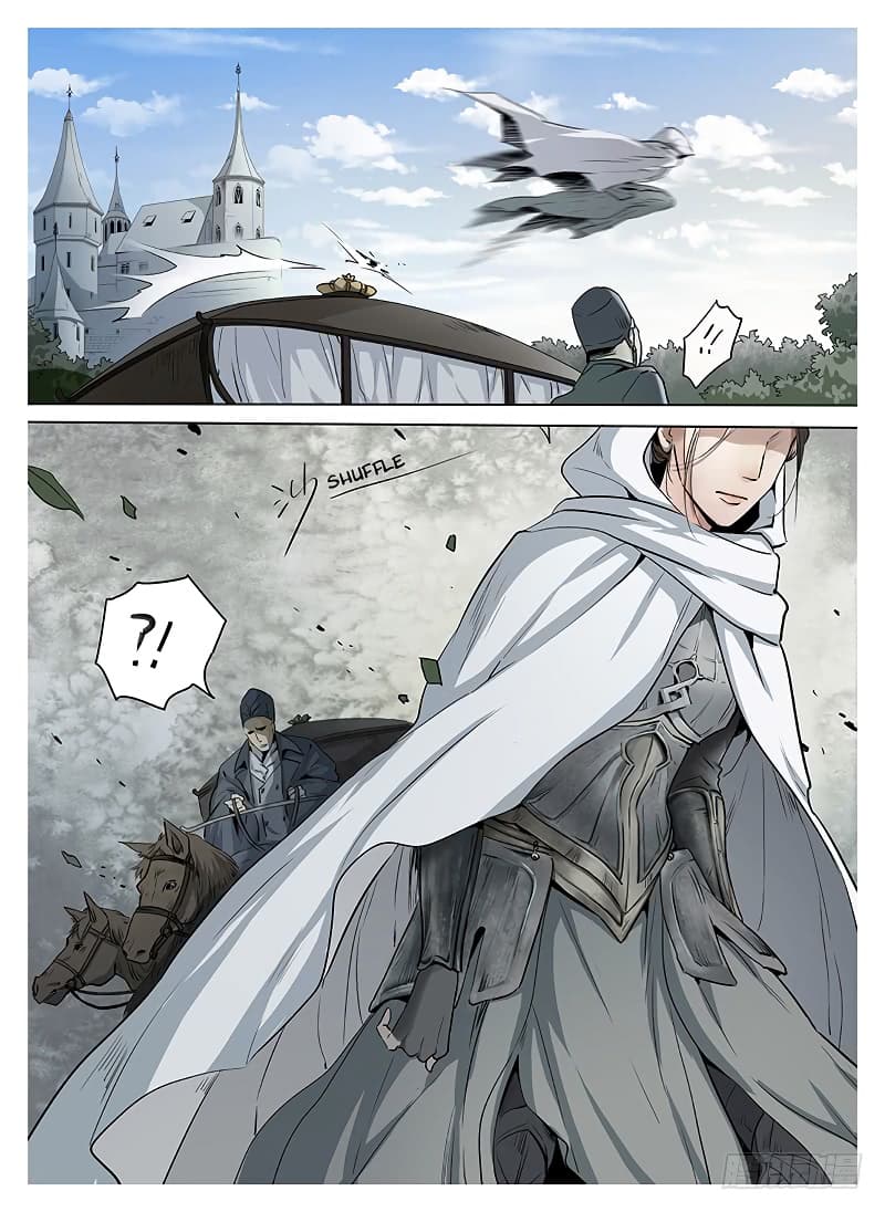 L.O.R.D: Legend of Ravaging Dynasties 5-5