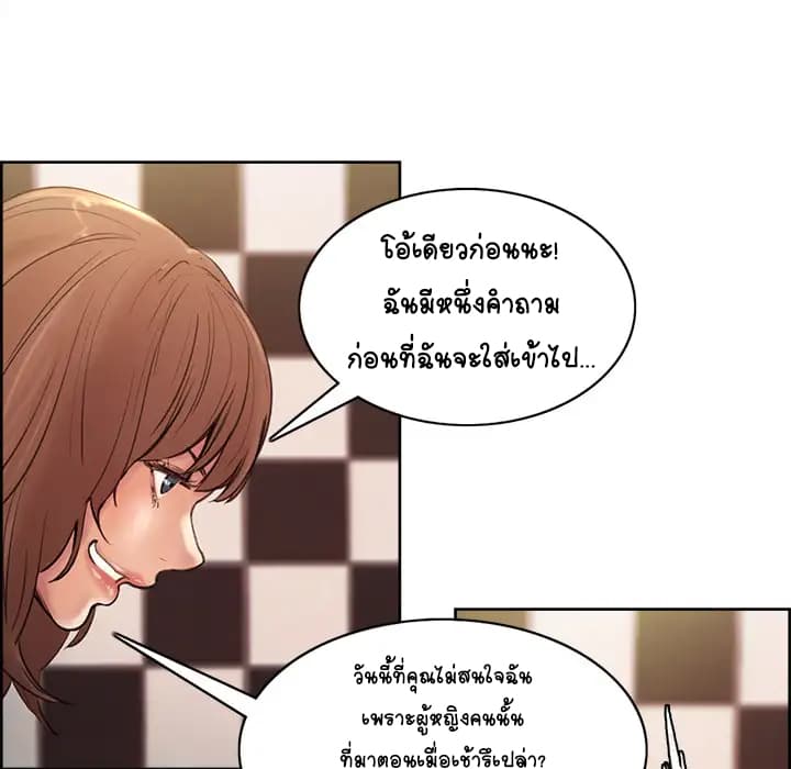 The Sharehouse 1-1