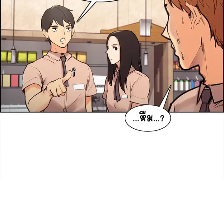 The Sharehouse 1-1