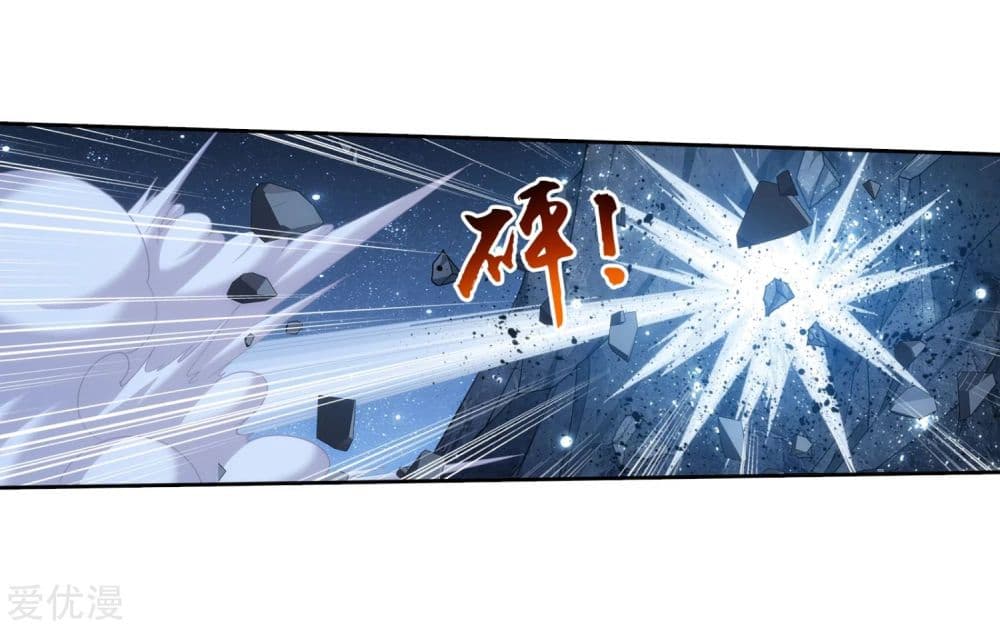 Da Zhu Zai 118-118