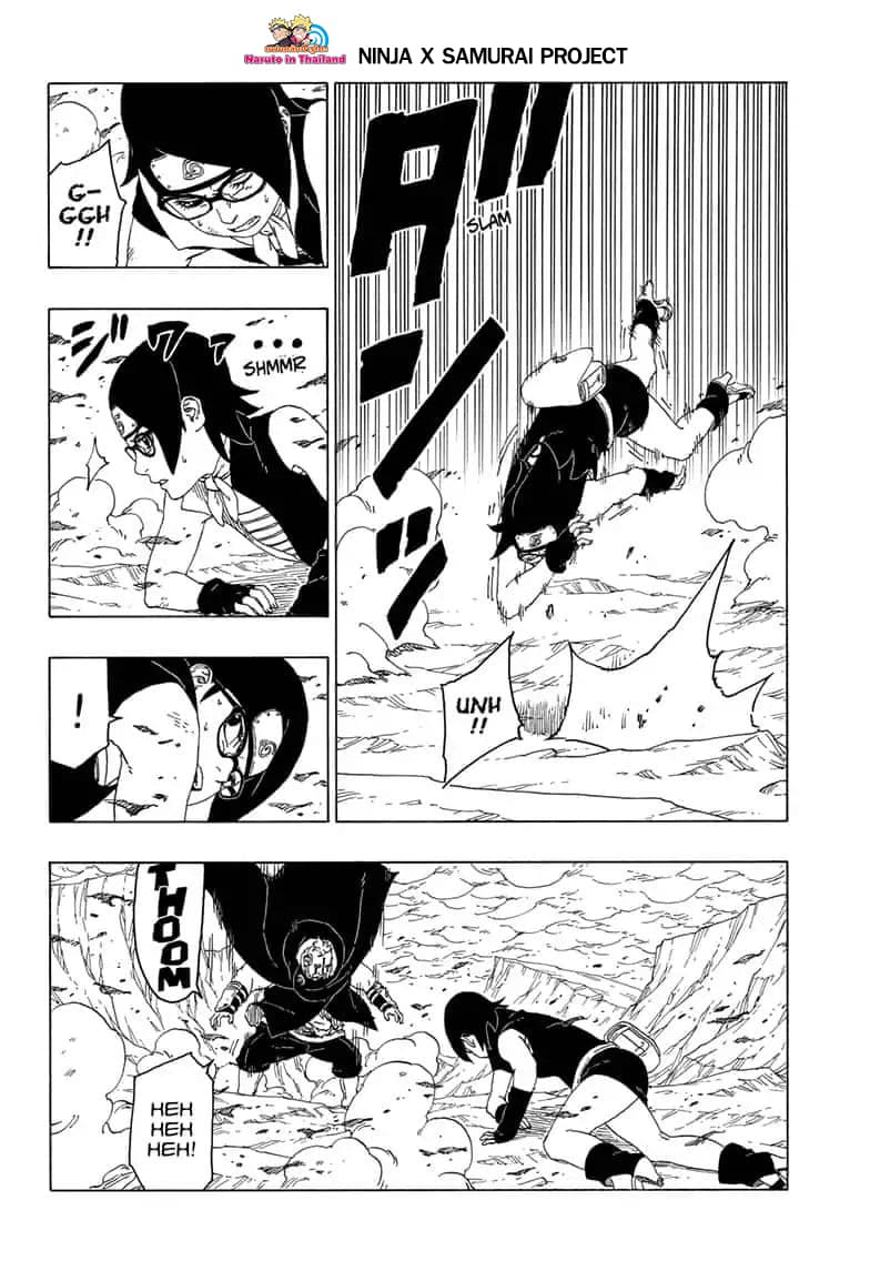 Boruto 41-ทีม 7 ใหม่!