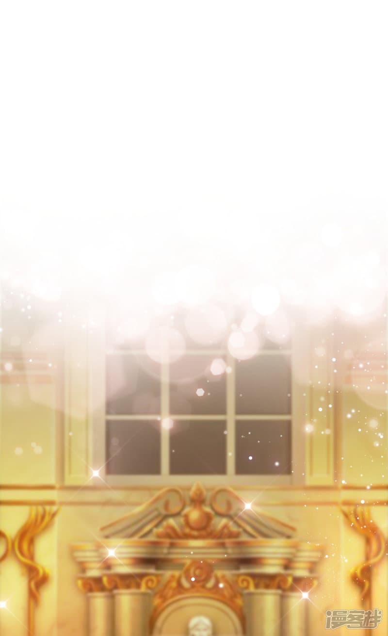 The Strongest Peach Blossom ราชาดอกไม้อมตะ 32-32