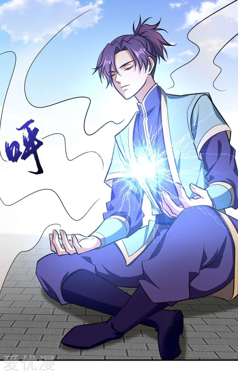 Rise of The Demon King รุ่งอรุณแห่งราชาปีศาจ 84-84