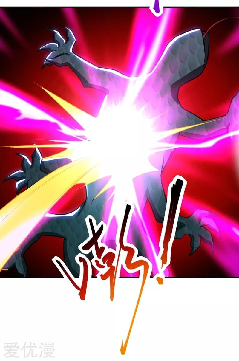 Rise of The Demon King รุ่งอรุณแห่งราชาปีศาจ 81-81