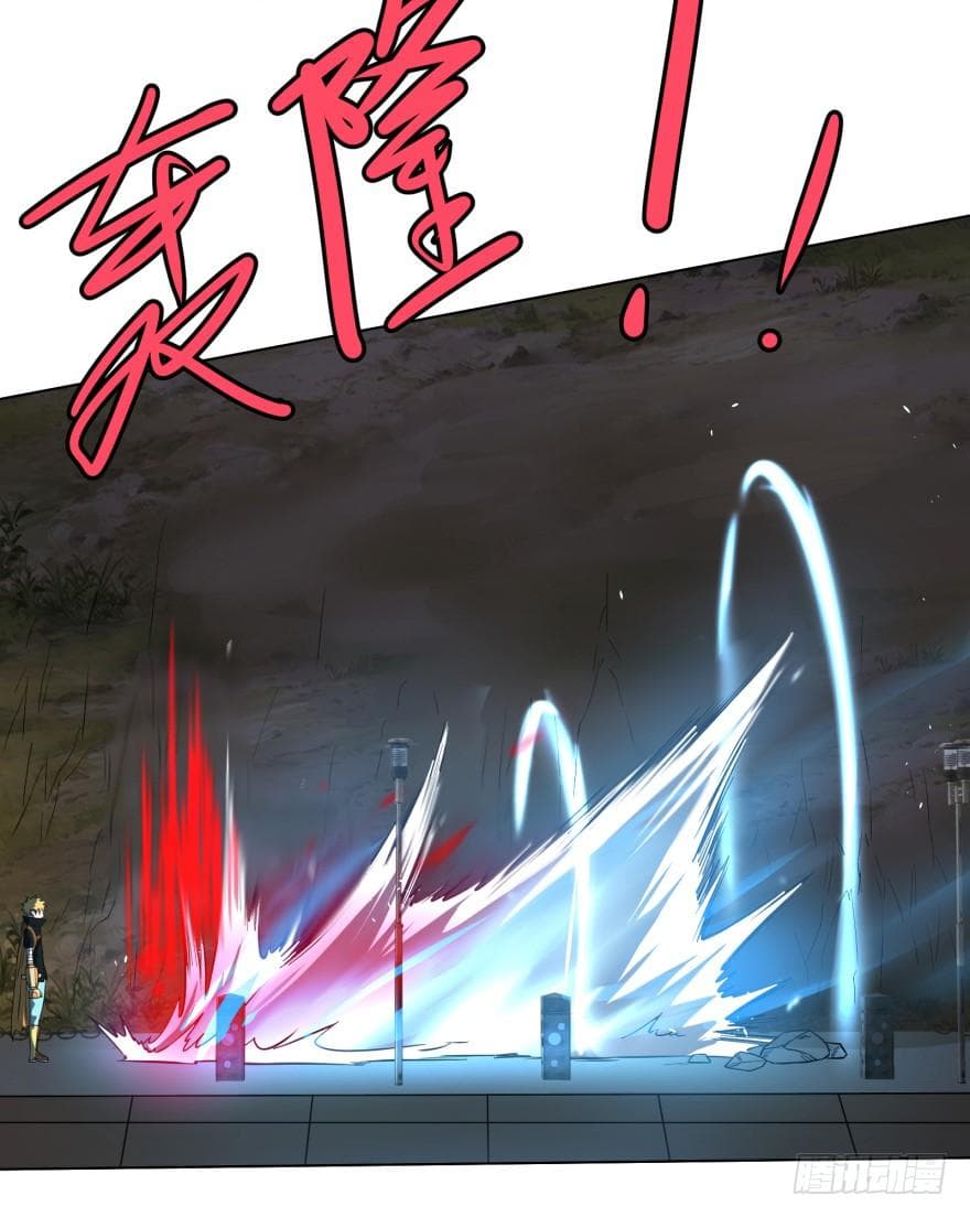 List of Villains 23-23
