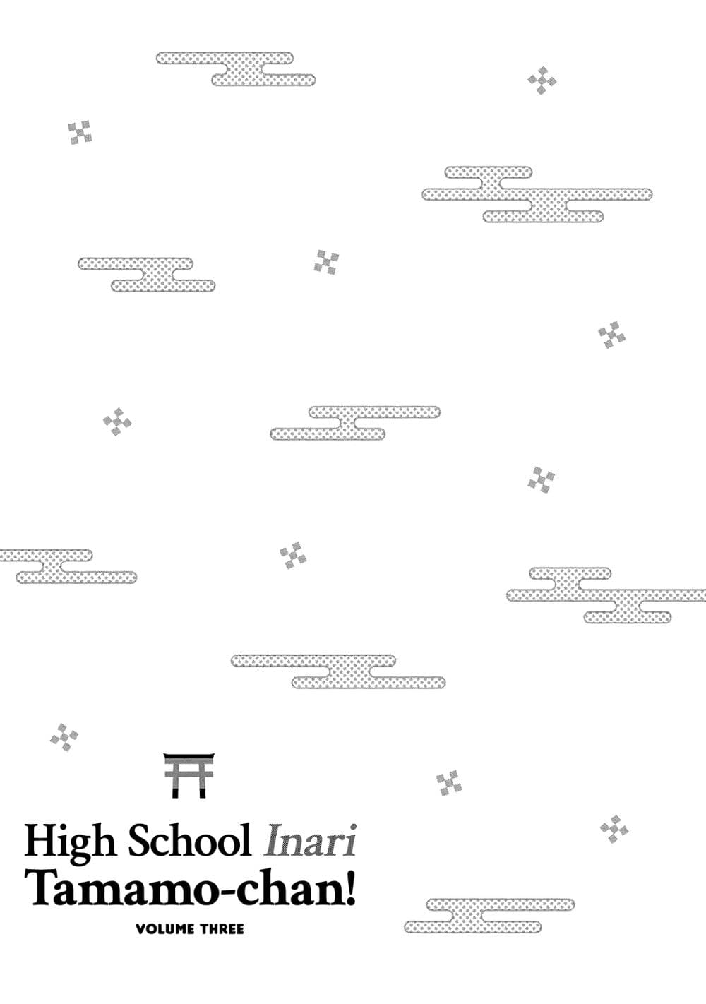 High School Inari Tamamo-chan! 41-41