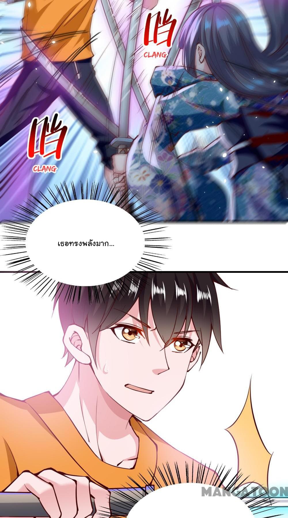 Almight Network 128-128