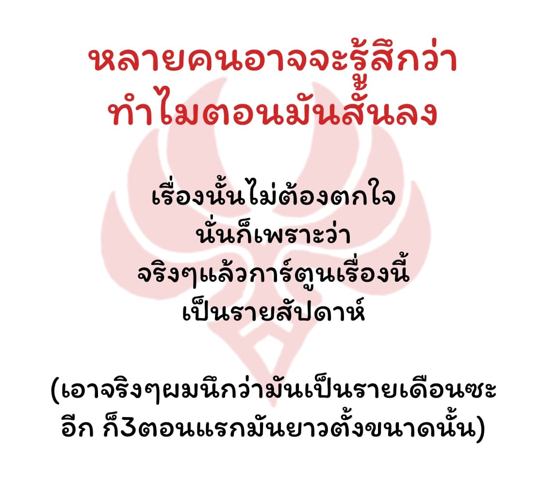 XEVEC 4-4