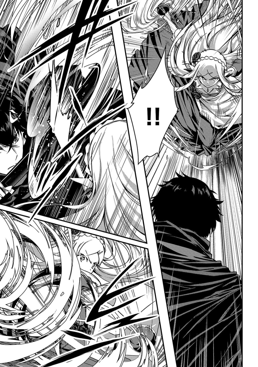 Assassin de aru ore no Sutetasu ga Yuusha yori mo Akiraka ni Tsuyoi Nodaga 16-16