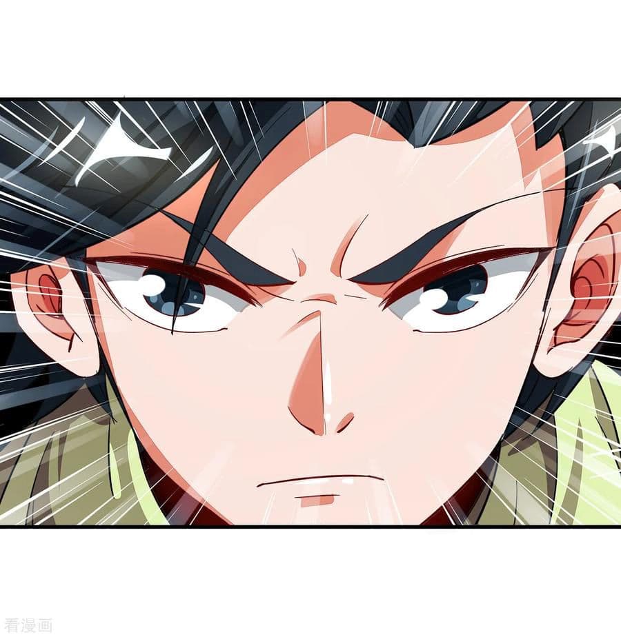 The Sacred Lord Of Scorching Summer 3-3