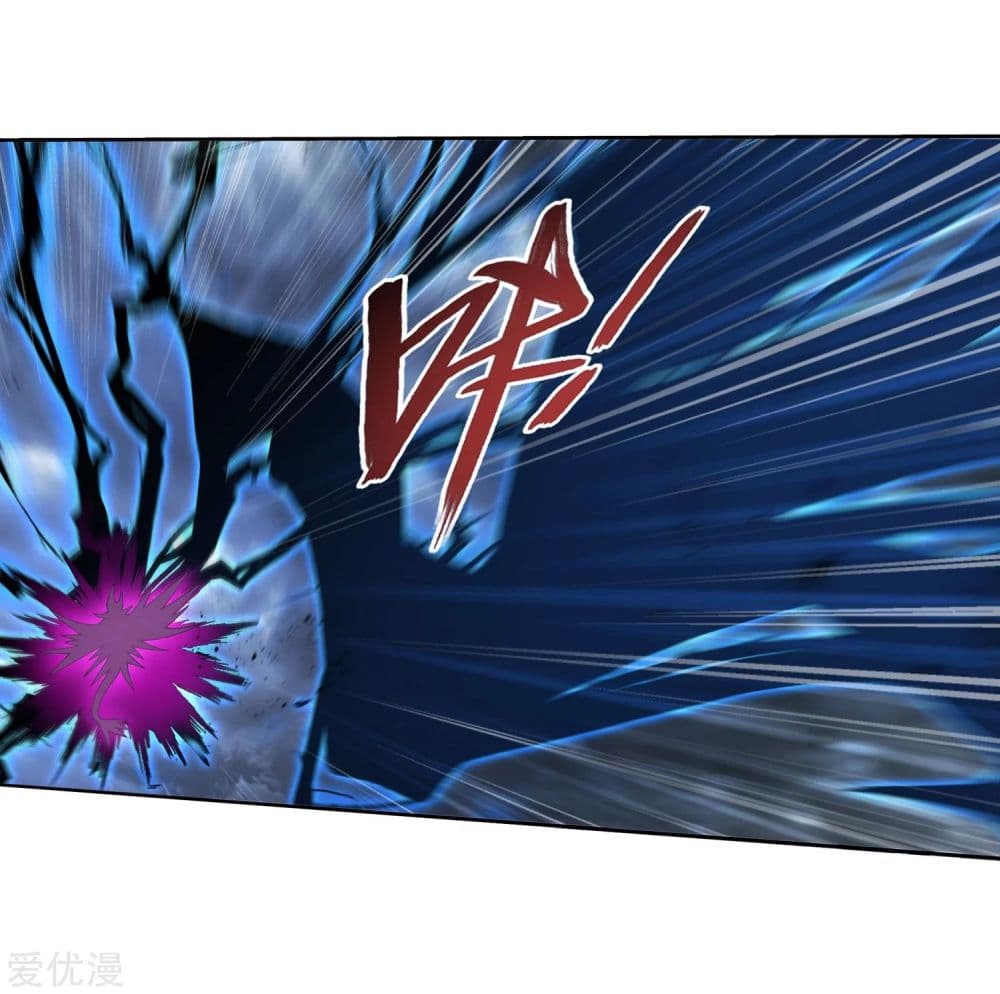 Da Zhu Zai 137-137