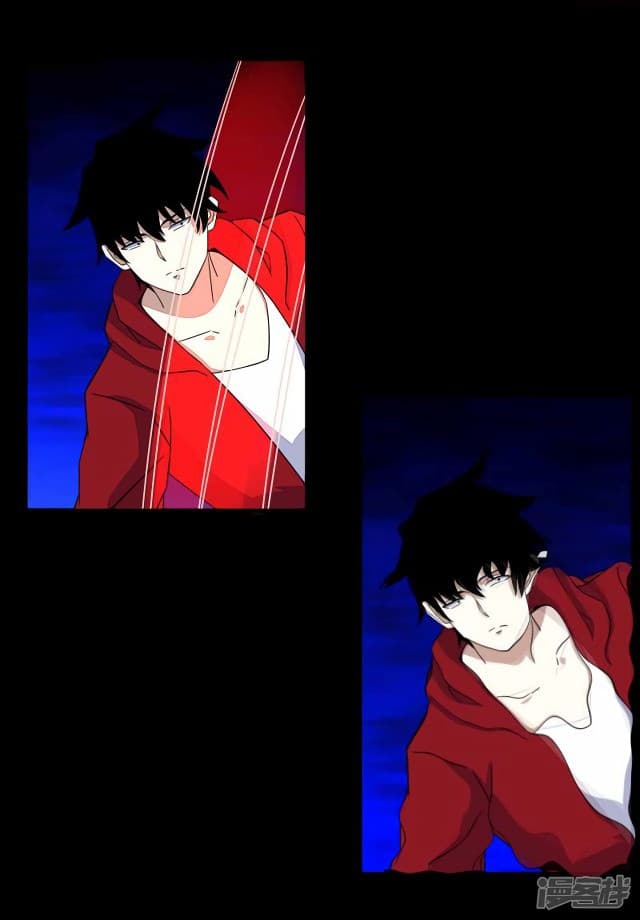 The King of Doom 115-115