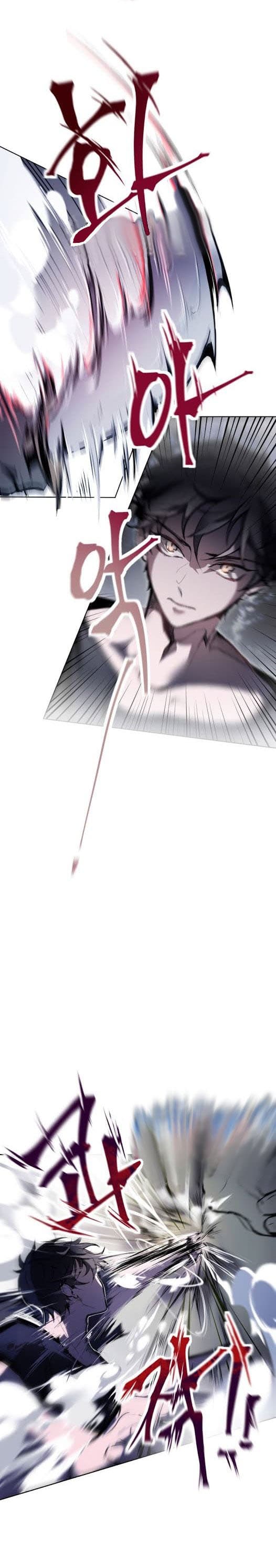 Blade From A Perishing World 0-0