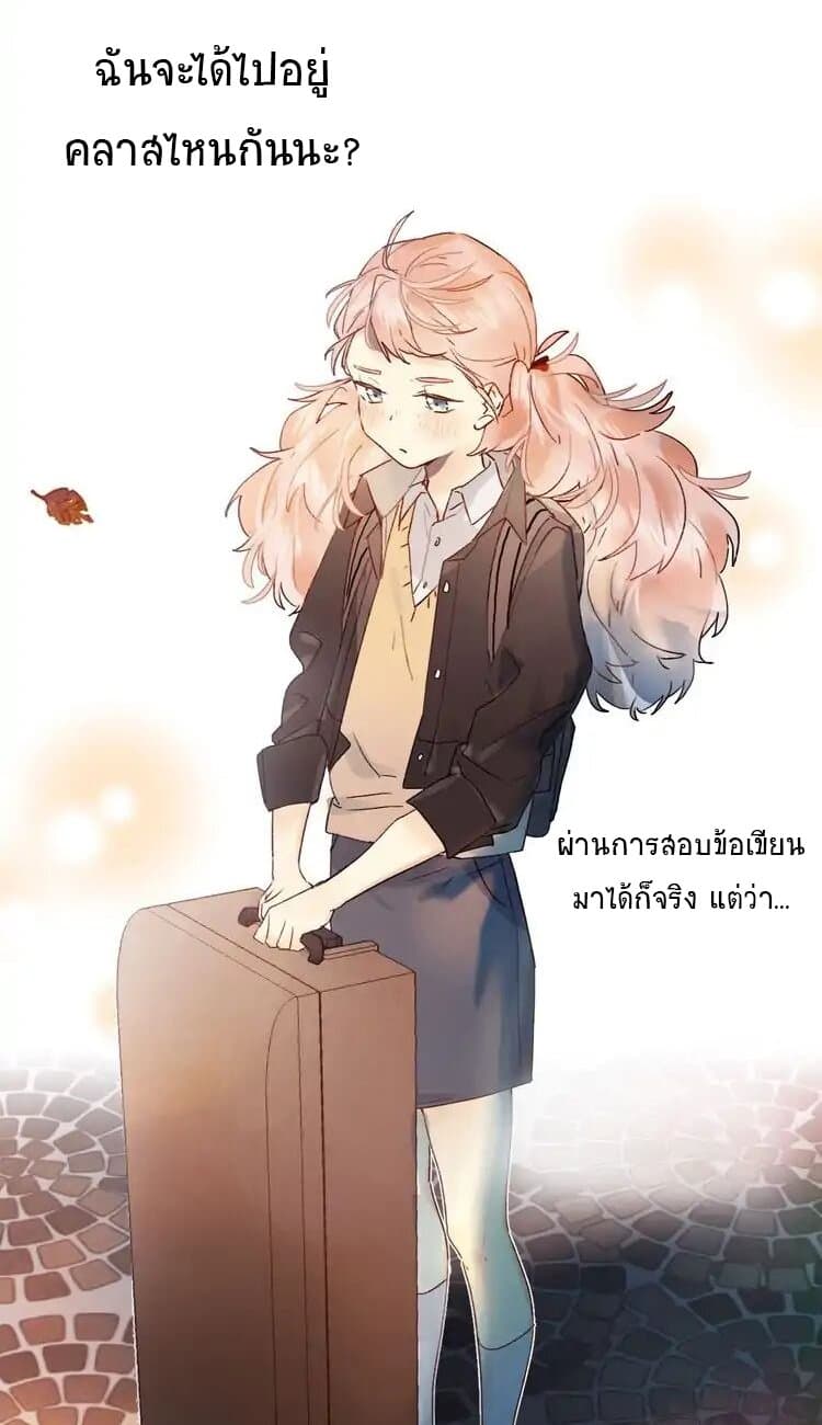 Dawn The Teen Witch 1-1