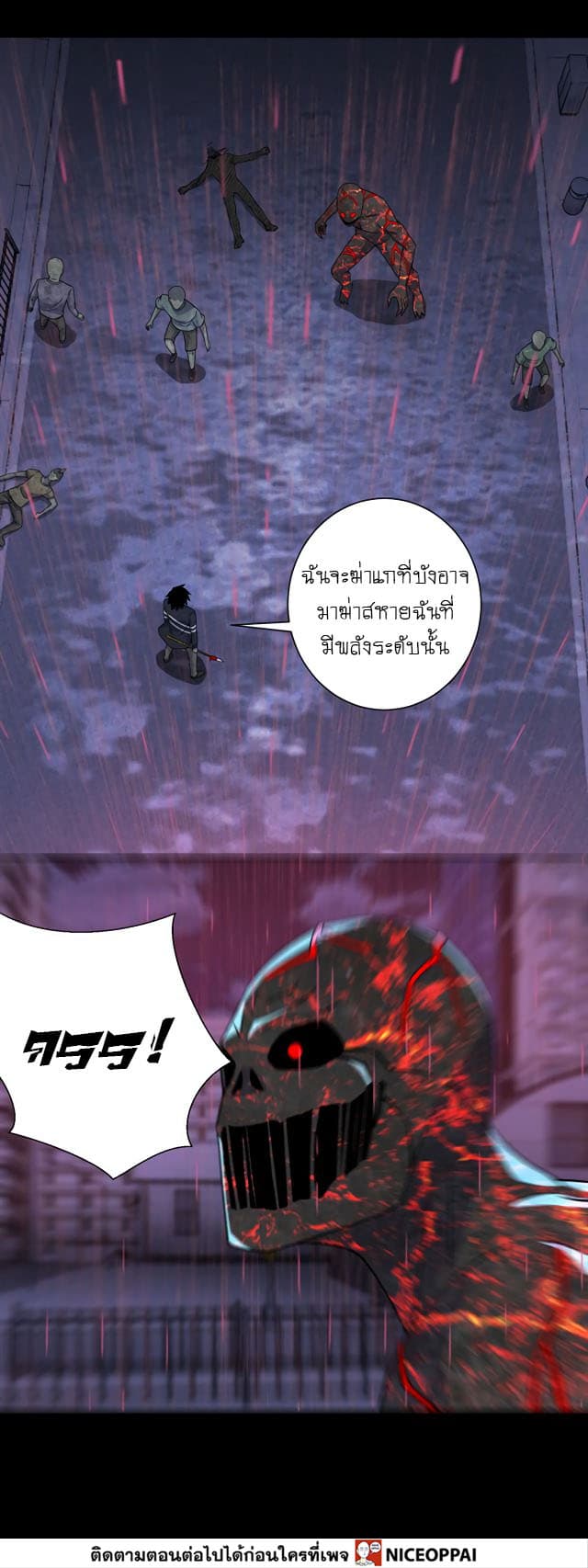 The King of Doom 60-60