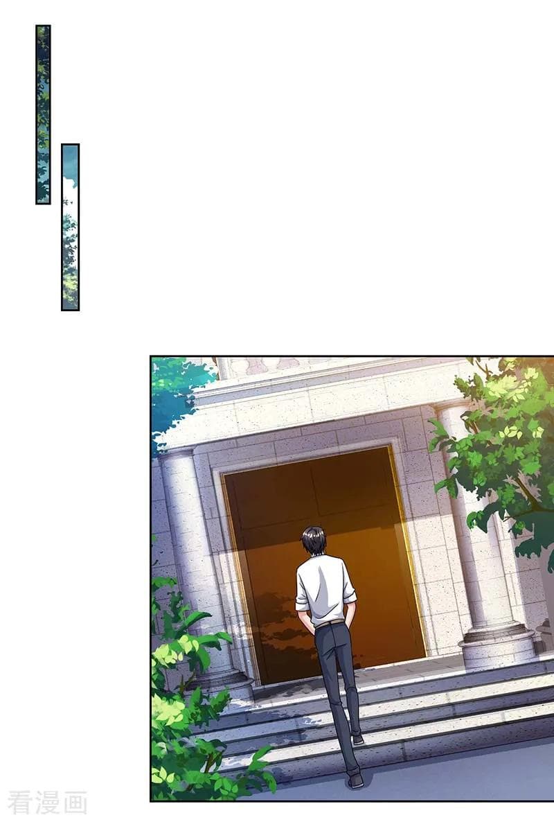 Rebirth Abandoned Less Return การเกิดใหม่ของจักรพรรดิเซียน 75-75